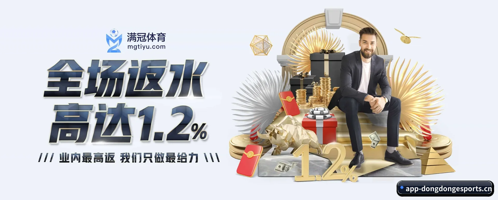 迅速发展